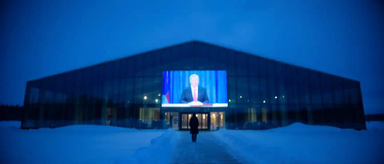 Музыкальный кампус в Якутии: Айсен Николаев пригласил президента на открытие нового образовательного центра