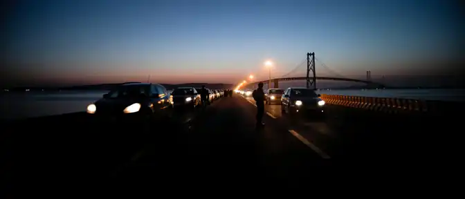 Проверка на прочность: движение по Крымскому мосту временно приостановили
