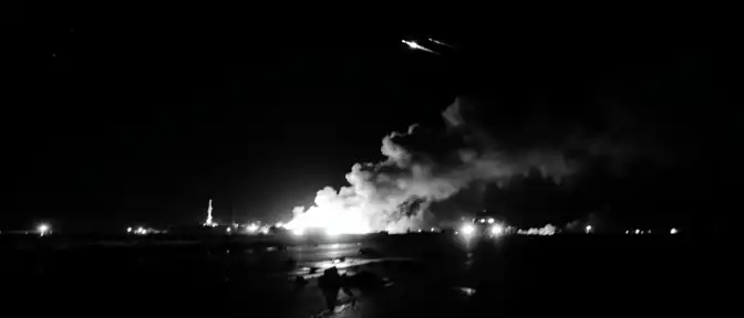 Ночная атака беспилотников: пожар на Ильском НПЗ и масштабная работа ПВО по всей стране
