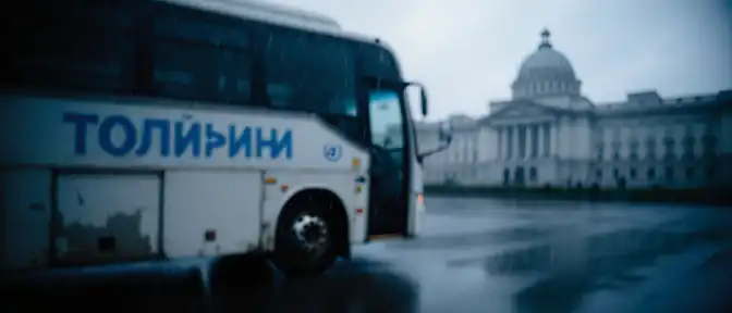 Москва призывает ООН дать четкую оценку инциденту с белорусским автобусом