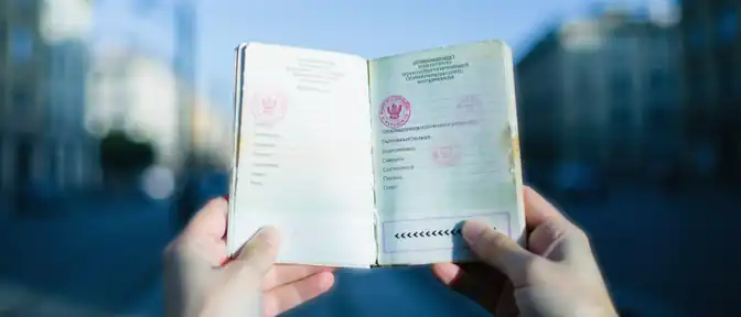 Не просто бумажка: за какие записи в паспорте несут ответственность и что стоит оставить в документе