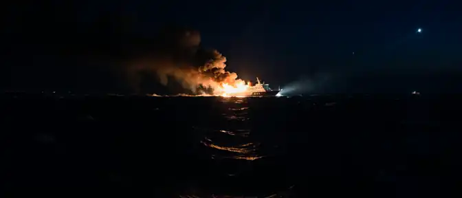 Дипломаты РФ не подтвердили наличие своих граждан среди жертв крушения парома на Филиппинах