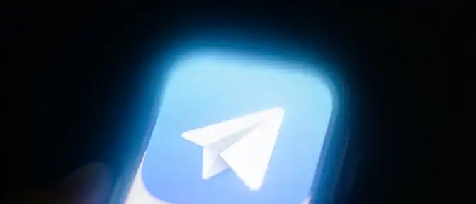 Цифровой дефолт: мессенджер Telegram исчез из магазина приложений Apple