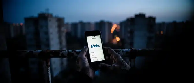 Цифровой мост в ЖКХ: мессенджер «Макс» упростит общение с управляющими компаниями