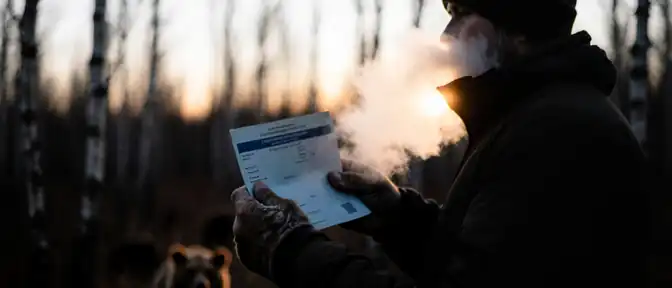 В Красноярском крае запустили выплату вознаграждений охотникам за добычу бурых медведей